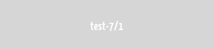 Towar testowy [007]