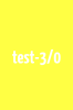 Towar testowy [003]