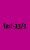 Towar testowy [013]