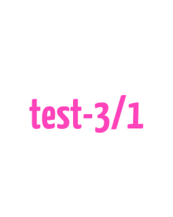 Towar testowy [003]
