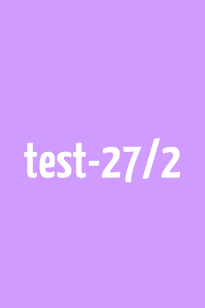 Towar testowy [027]